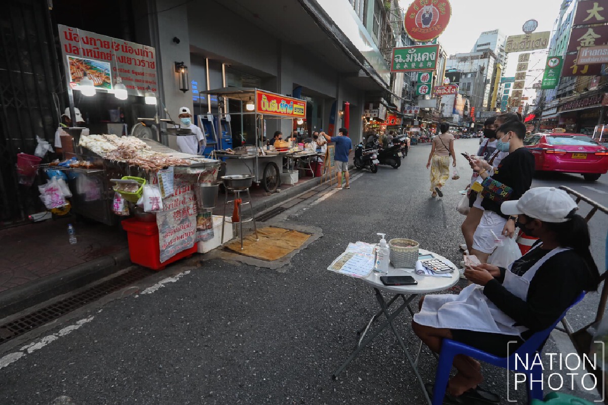 เศรษฐกิจไทยครึ่งปีแรก 2564 ขยายตัวดีกว่าคาด
