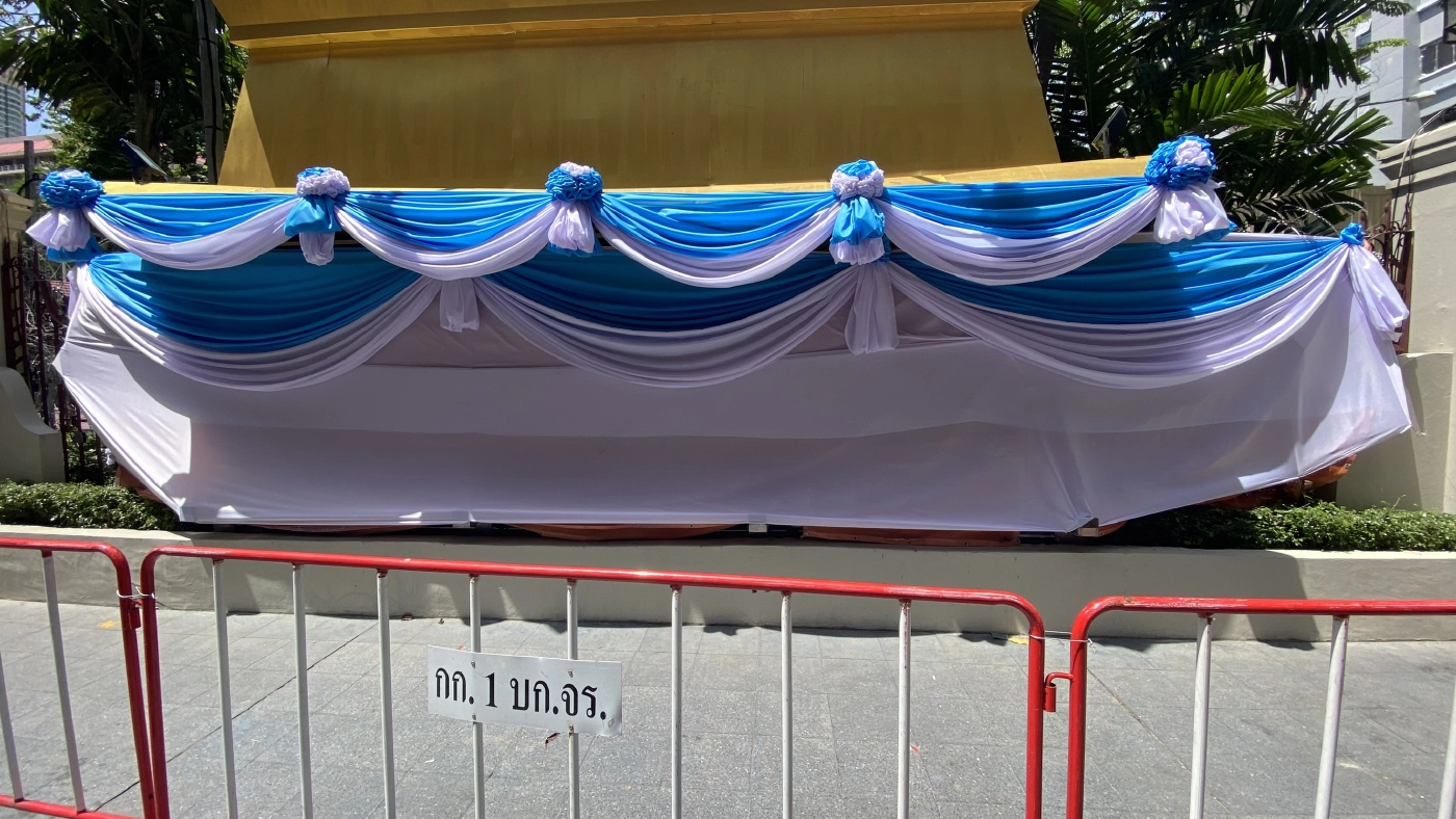 ตร.ควบคุมฝูงชนประจำจุด ภายในสำนักงานตำรวจแห่งชาติ