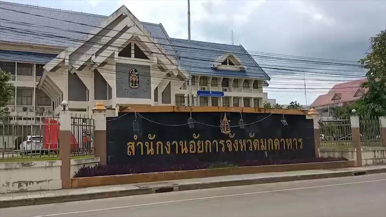 ลุงพลตบรูป ผบ.ตร. โชว์เอฟชี ขณะเข้าขอเลื่อนสอบปากคำ