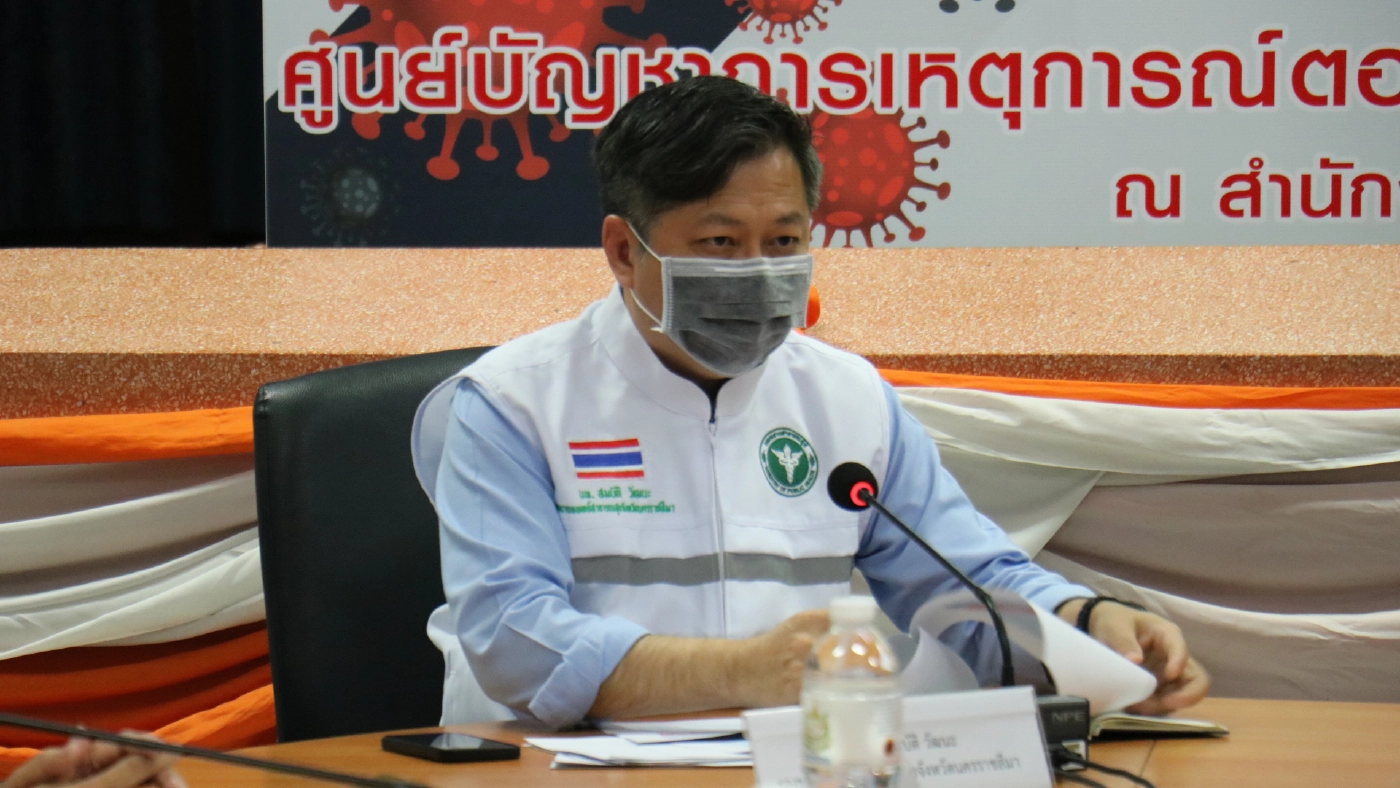 โคราชวุ่นหนักแม่บ้านโรงแรมติดเชื้อหลังทำความสะอาดห้องพักโควิด