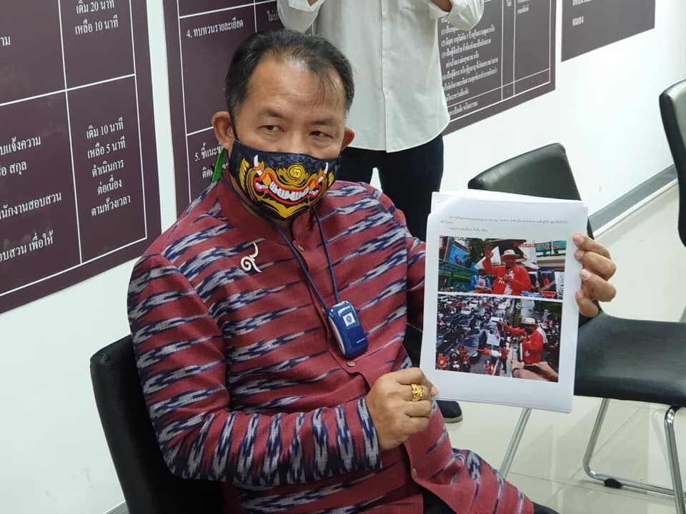 นายศรีสุวรรณ จรรยา เลขาธิการสมาคมองค์การพิทักษ์รัฐธรรมนูญไทย 