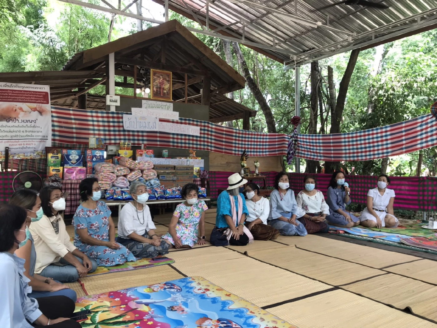 บ้านลูกรักจัดผ้าป่านมผงระดมทุนช่วยเหลือเด็ก