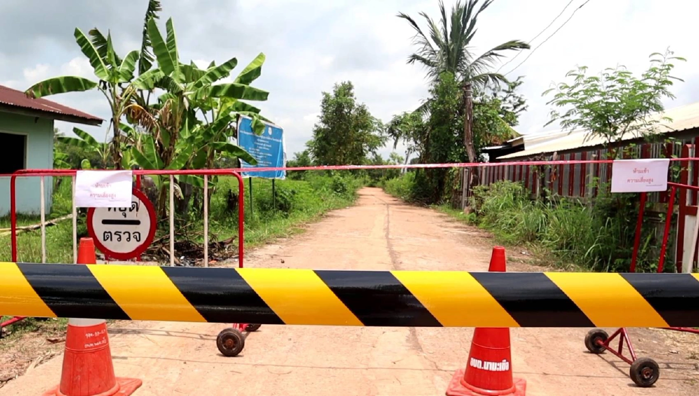 นครพนมเดินหน้าตรวจคัดกรองผู้เสี่ยงสูง 3 อำเภอ