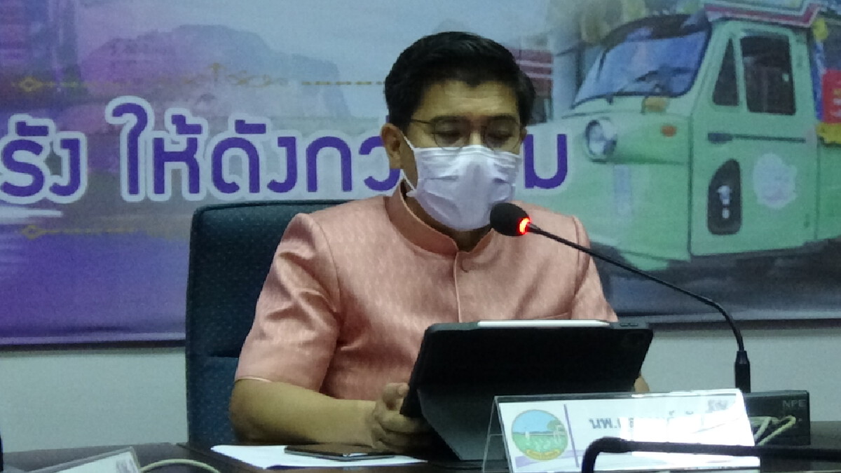 เร่งตรวจสอบคนงาน รง.อุตสาหกรรม จ.ตรัง