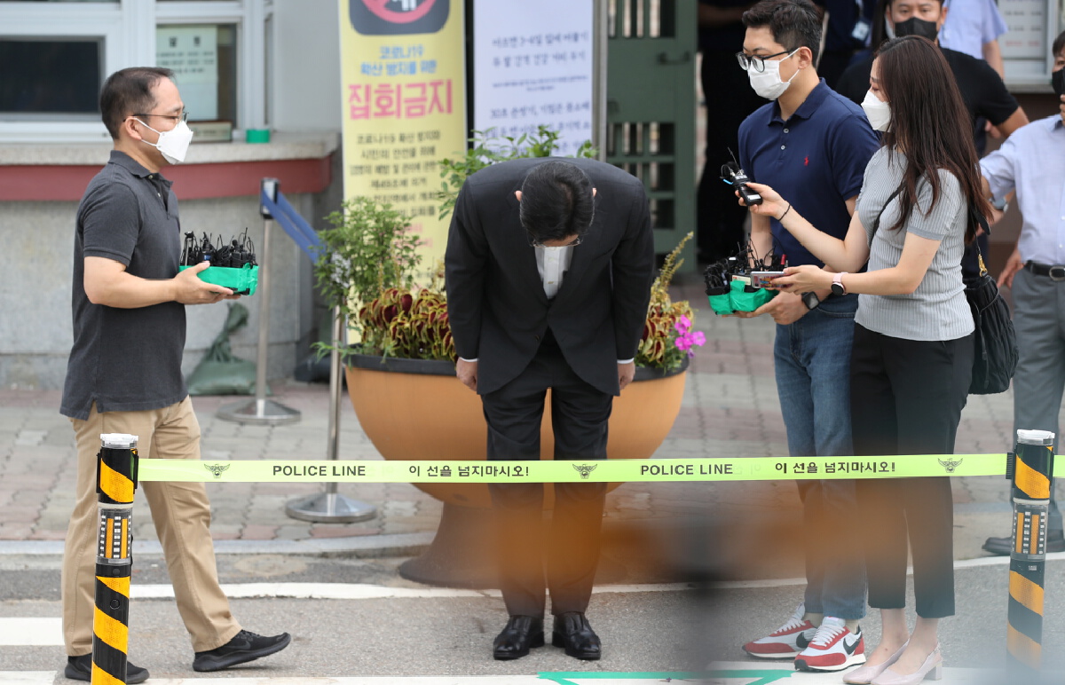 ทายาทซัมซุงออกจากคุกแล้วภายใต้ทัณฑ์บน