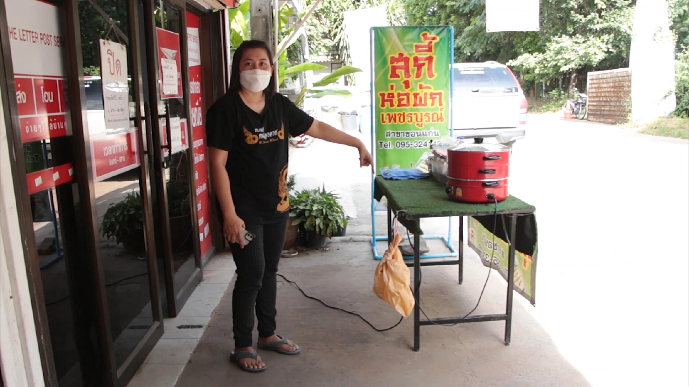 “หมูคลั่ง” ขืนใจ-กัดเบาะรถ จยย.ชาวบ้าน พบประวัติฉาวอื้อ