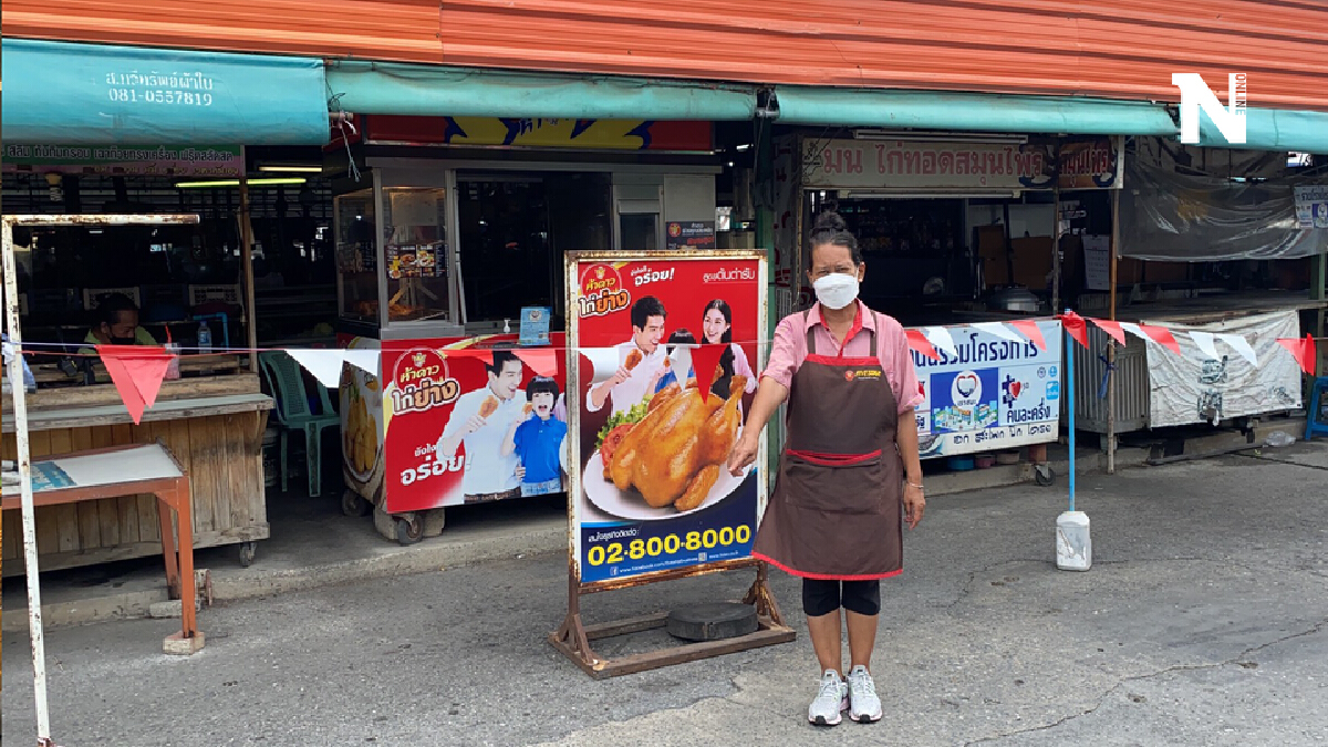 2 ผัวเมียอุ้มลูกขับเก๋งตระเวนขโมยถังเเก๊สย่านตลาดสดบัวทองเคหะ