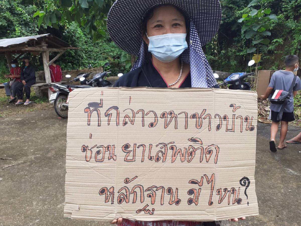 ชาวแม่สะเรียงก่อหวอด-ขับไล่พระโพสต์ใส่ร้ายชาวบ้าน