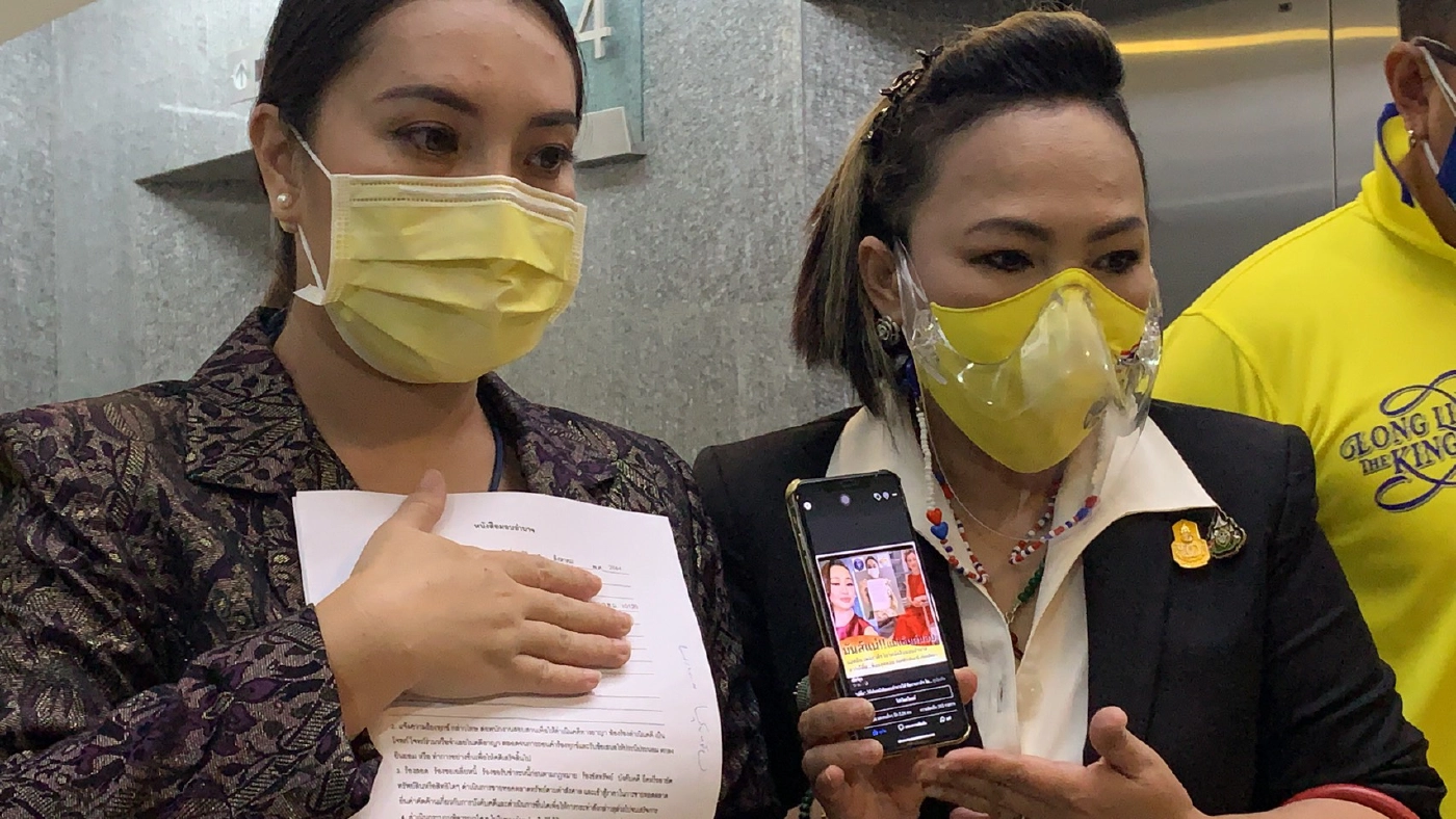 ผู้เสียหายแห่ร้องเอาผิด เกรียนคีย์บอร์ด ร่วม 200 ราย