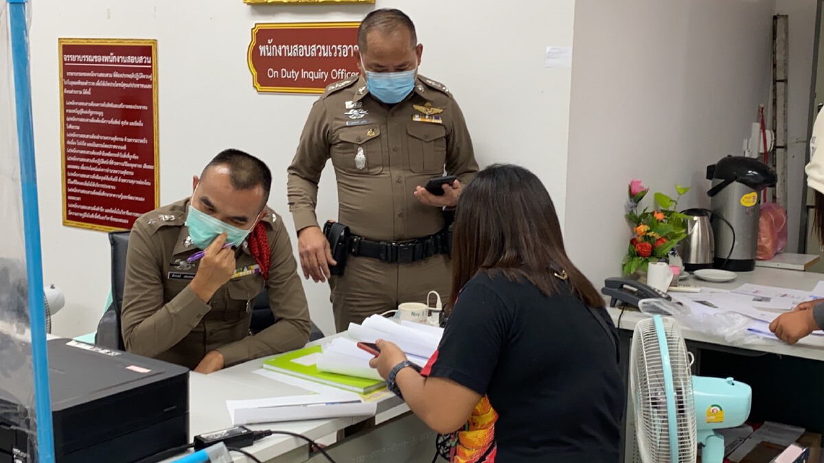 เหยื่อโปรเงิน - ทอง แห่แจ้งความหลังสูญเงินกว่า 10 ล้าน