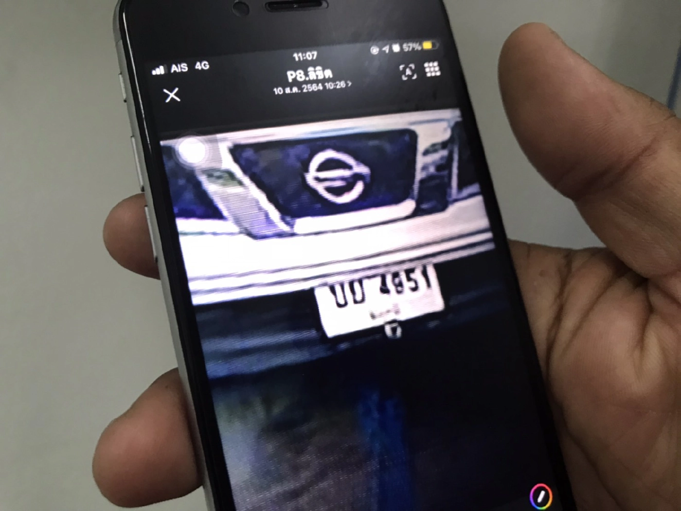 วงจรปิดจับภาพกระบะเติมน้ำมันเต็มถังไม่ยอมจ่ายเงินขับรถหนี