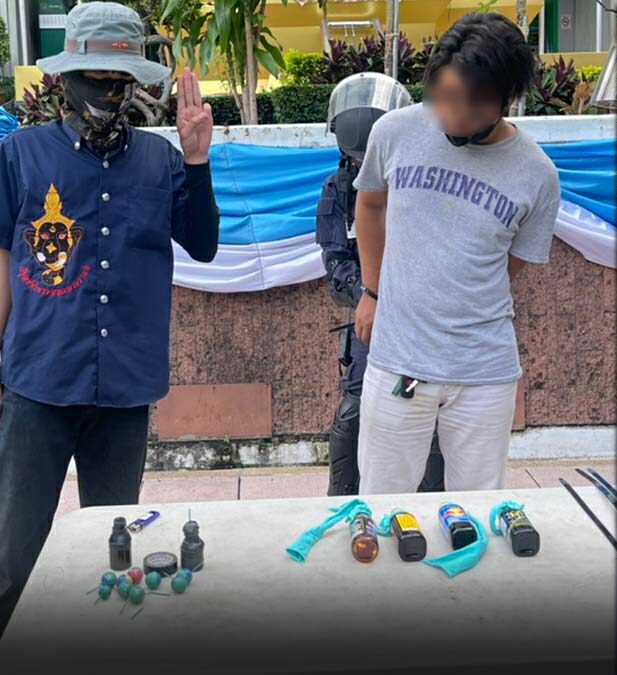 บชน. เผยต้องเร่งควบคุมม็อบดินแดงหลังมีเจ้าหน้าที่ได้รับบาดเจ็บ