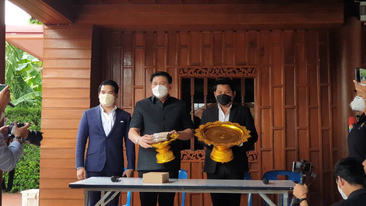 พิสูจน์ตา“ไฮโซนัท” ท้ากลับ "สิระ" เงินล้านต้องโอนบัญชี