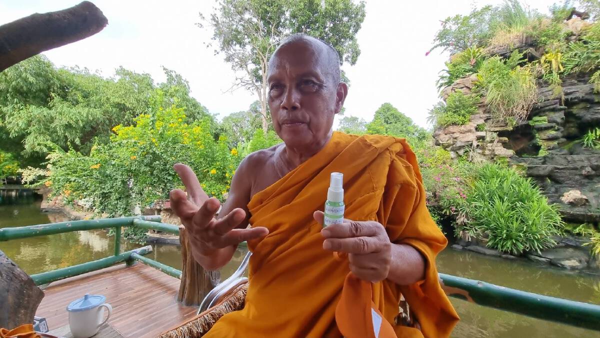 พระพยอม เชื่อมั่นสมุนไพรมีดีสร้างภูมิต้านทานไวรัสโควิด-19