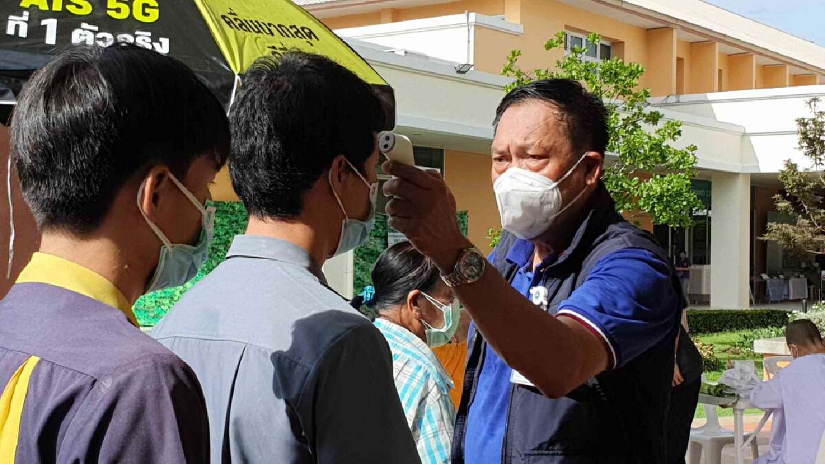 เชียงใหม่ประสานอปท.เขตเมืองสำรวจกลุ่มเสี่ยงเข้ารับวัคซีน