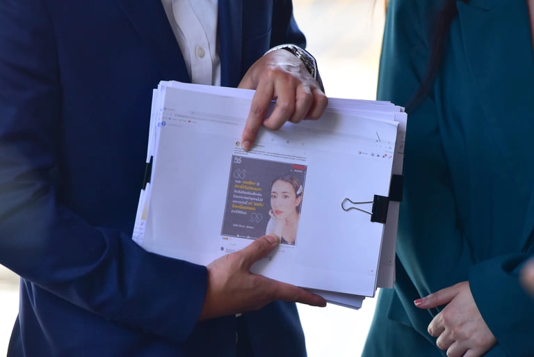 “โฟกัส” ฟ้องเกรียนคีย์บอร์ด เรียกค่าเสียหาย 1 ล้าน