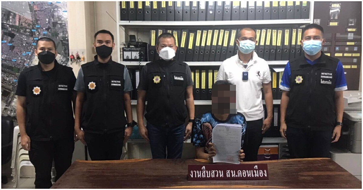 หลานชายตำรวจตัวแสบ ลักปืนไปขายได้เงินใช้ 8พัน