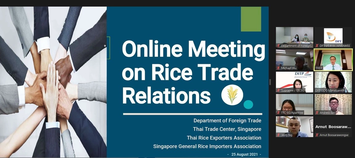 พาณิชย์ถกสิงคโปร์ดันส่งออกข้าวไทยครึ่งปีหลัง