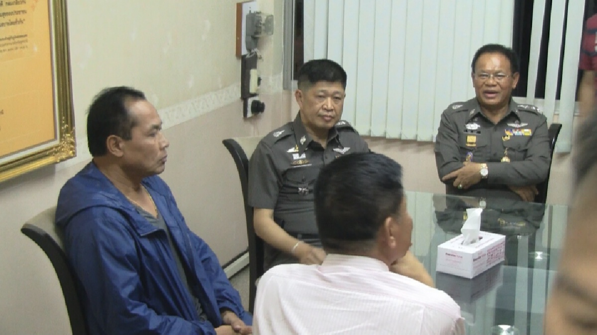 ศาลสั่งประหาร "เสี่ยบั๊ก" นักธุรกิจดังเมืองอุดร จ้างวานสังหาร "พระหมอ"