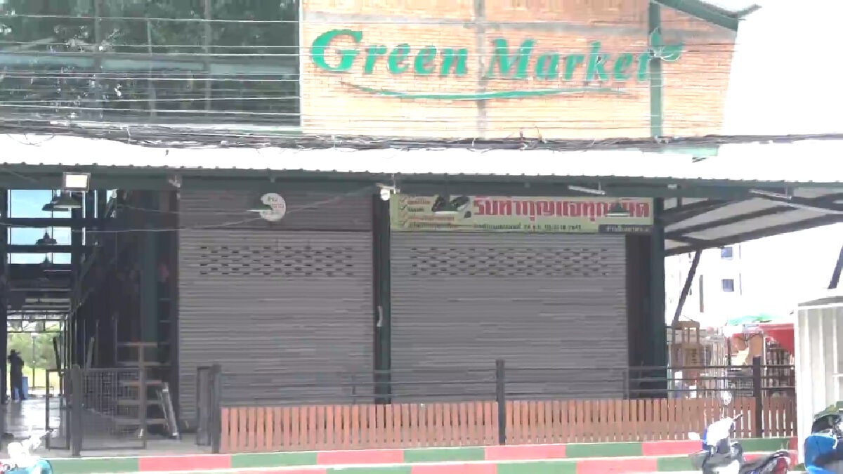 โควิดระบาดหนัก!!ร้านค้าแห่ปิดกิจการทำ "ปัตตานี" กลายเป็นเมืองร้าง