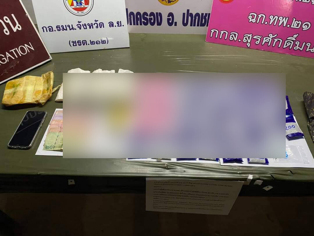 จับหญิงส่งยาพร้อมของกลาง ยาบ้า จำนวน 6,034 เม็ด