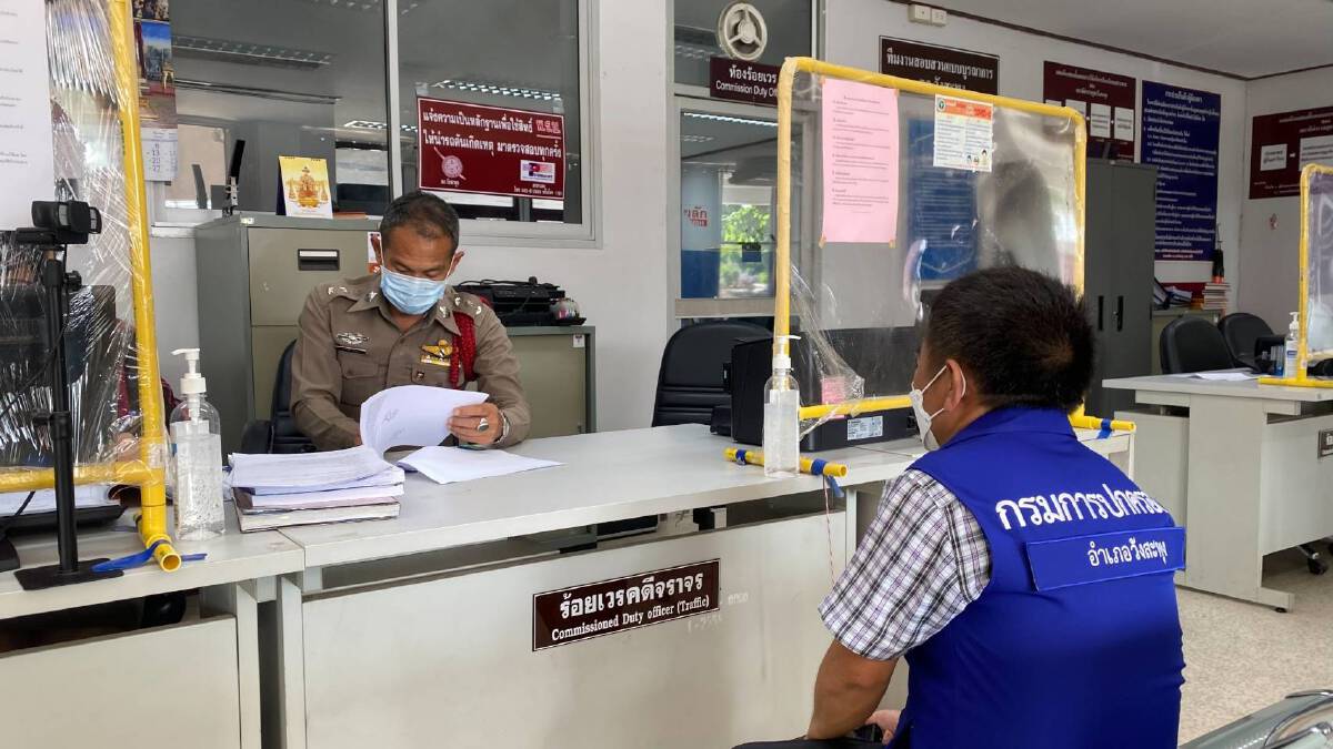 แจ้งจับบอร์ดบริหารสถานีโทรทัศน์ช่องใหญ่ ไม่รายงานตัว ด่ากราดเจ้าหน้าที่
