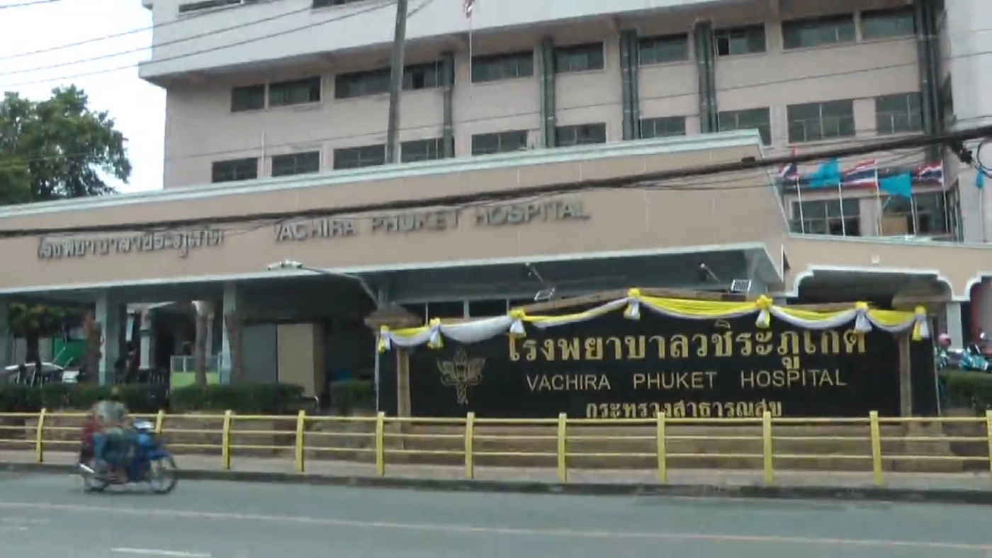 รพ.วชิระภูเก็ต ผ่าคลอดหญิงชาวเมียนมาติดโควิดสำเร็จ ปลอดภัยทั้งแม่และลูก