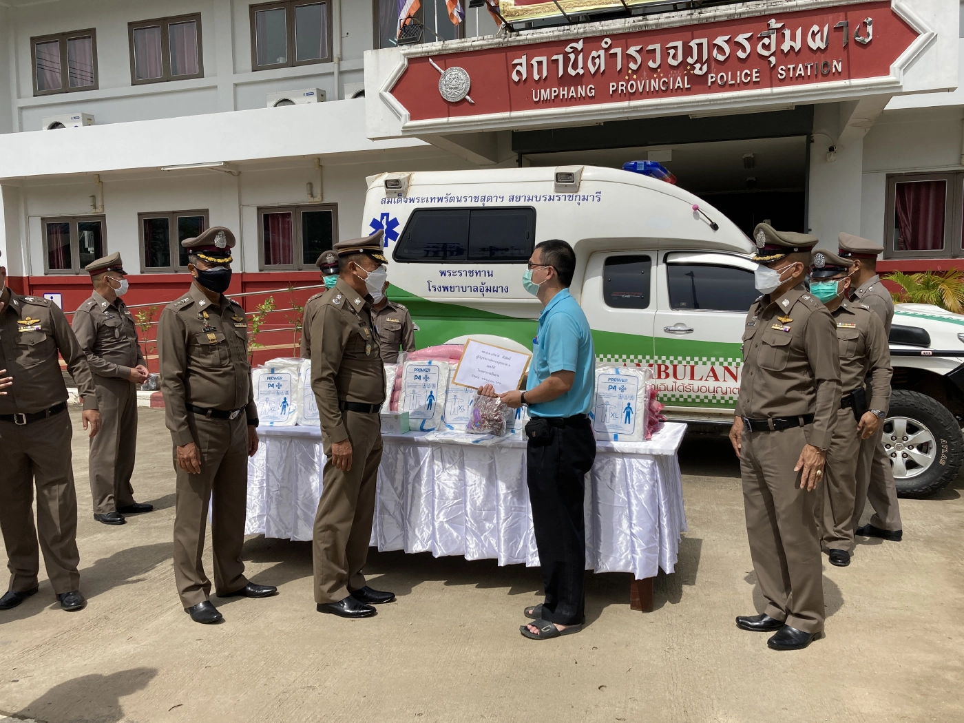 "มอบเงิน-อุปกรณ์"หนุนรพ.อุ้มผางดูแลโควิด
