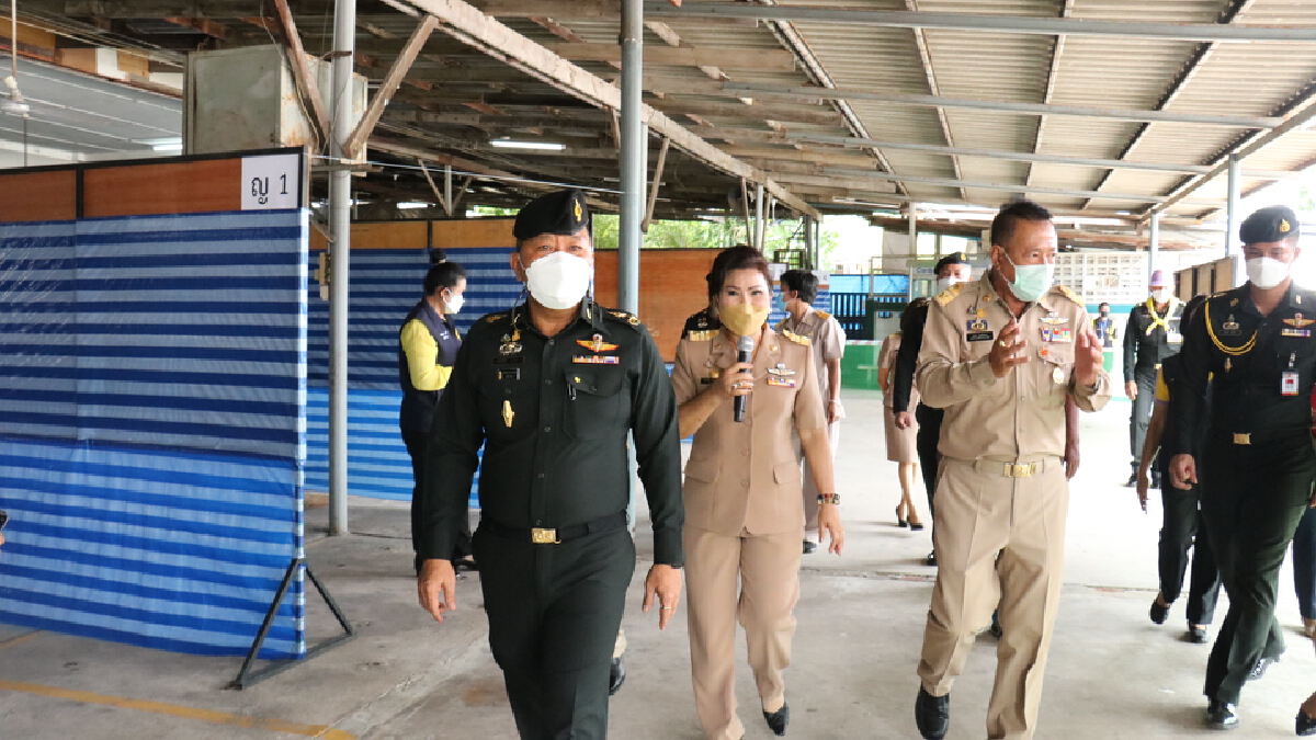 ทต.หนองไผ่ล้อม ผนึกกำลัง ทภ.2 ปรับสนามม้าใช้เป็นสถานที่กักตัวกลุ่มเสี่ยง