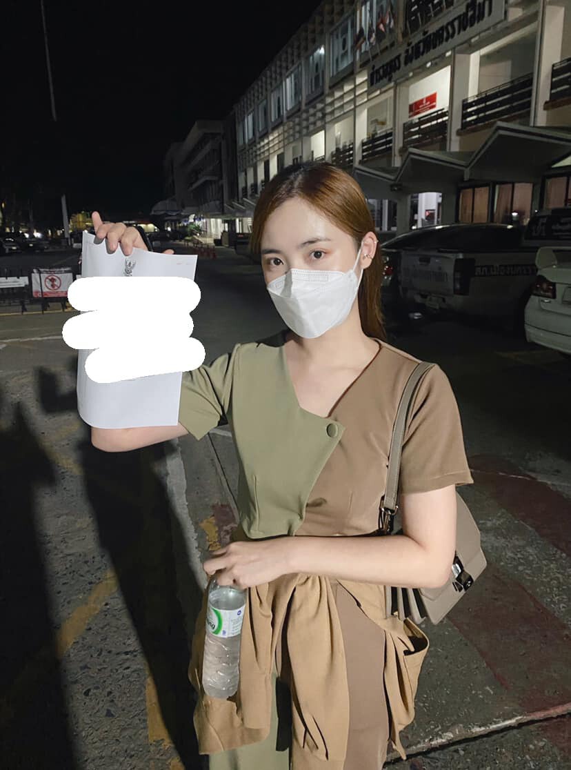 เฟกนิวส์! พยาบาลสาวยันยังไม่ตาย 