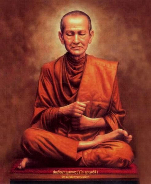 "ว.วชิรเมธี" เตือนสติรับมือโควิดต้อง "ทำ-ทัน-ที" อย่ามัวรอระเบียบราชการ