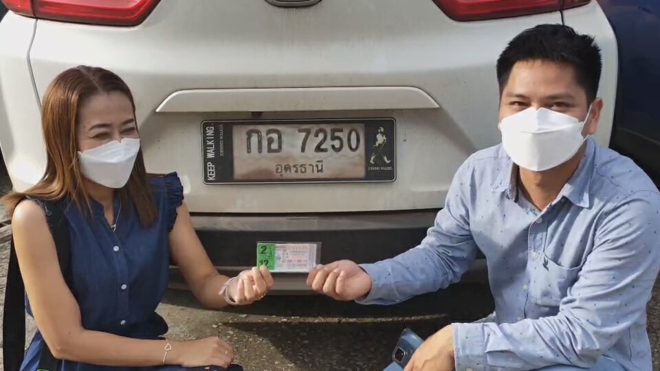 หนุ่มเจ้าของฟาร์มหมูซื้อเลขทะเบียนรถมาราธอน 2 ปีสุดท้ายเฮงถูกหวย 12 ล้าน