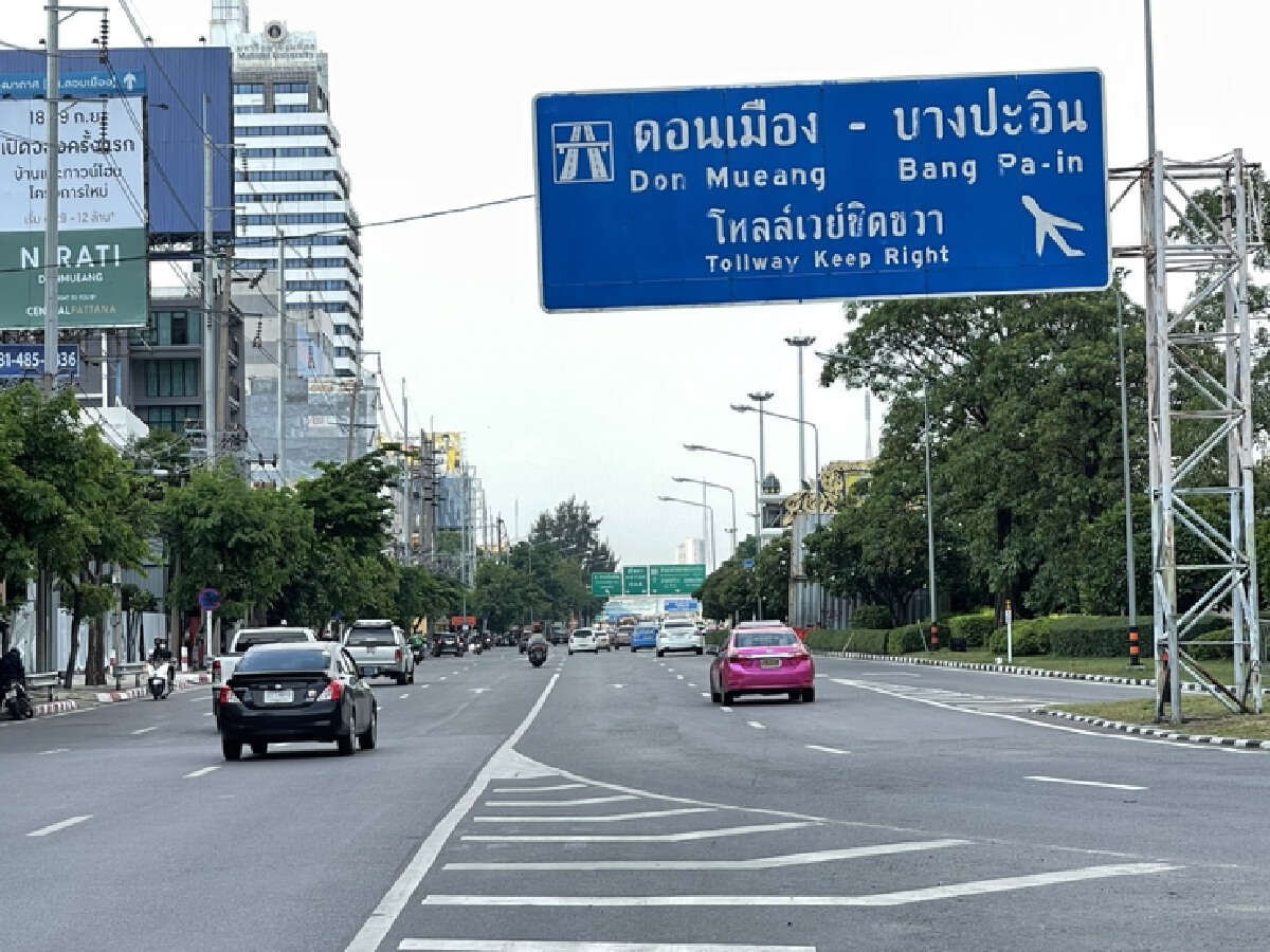 ยกเลิก "ตู้คอนเทนเนอร์" ขวางจุดสามเหลี่ยมดินแดง