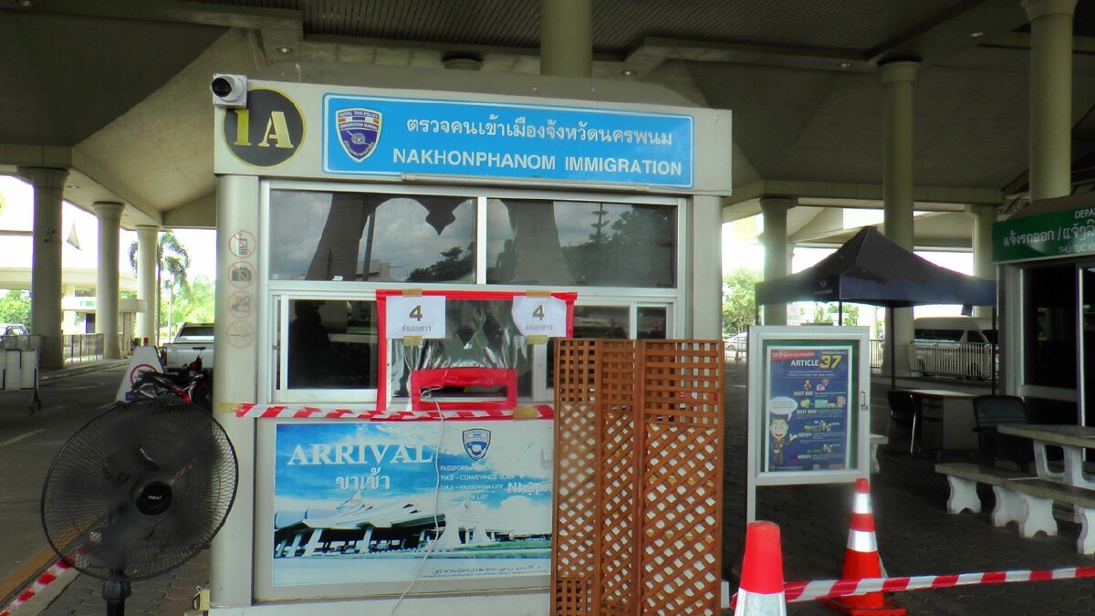 ตม.นครพนมเข้มหลังกระแสข่าว ผกก.โจ้ เผ่นข้ามโขง