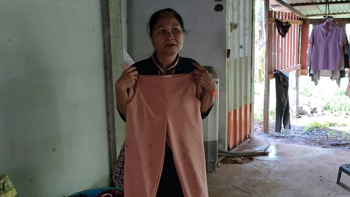 ป้าวัย58เข้าป่าหาเห็ดเจอไอ้โม่งโรคจิตย่องเอาผ้าคลุมหัว