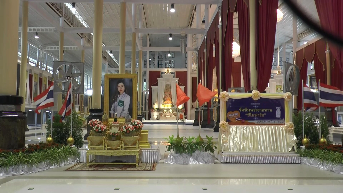 ฉีดวัคซีนให้ชาวอุทัยธานี ปลาบปลื้มในพระมหากรุณาธิคุณเป็นล้นพ้น