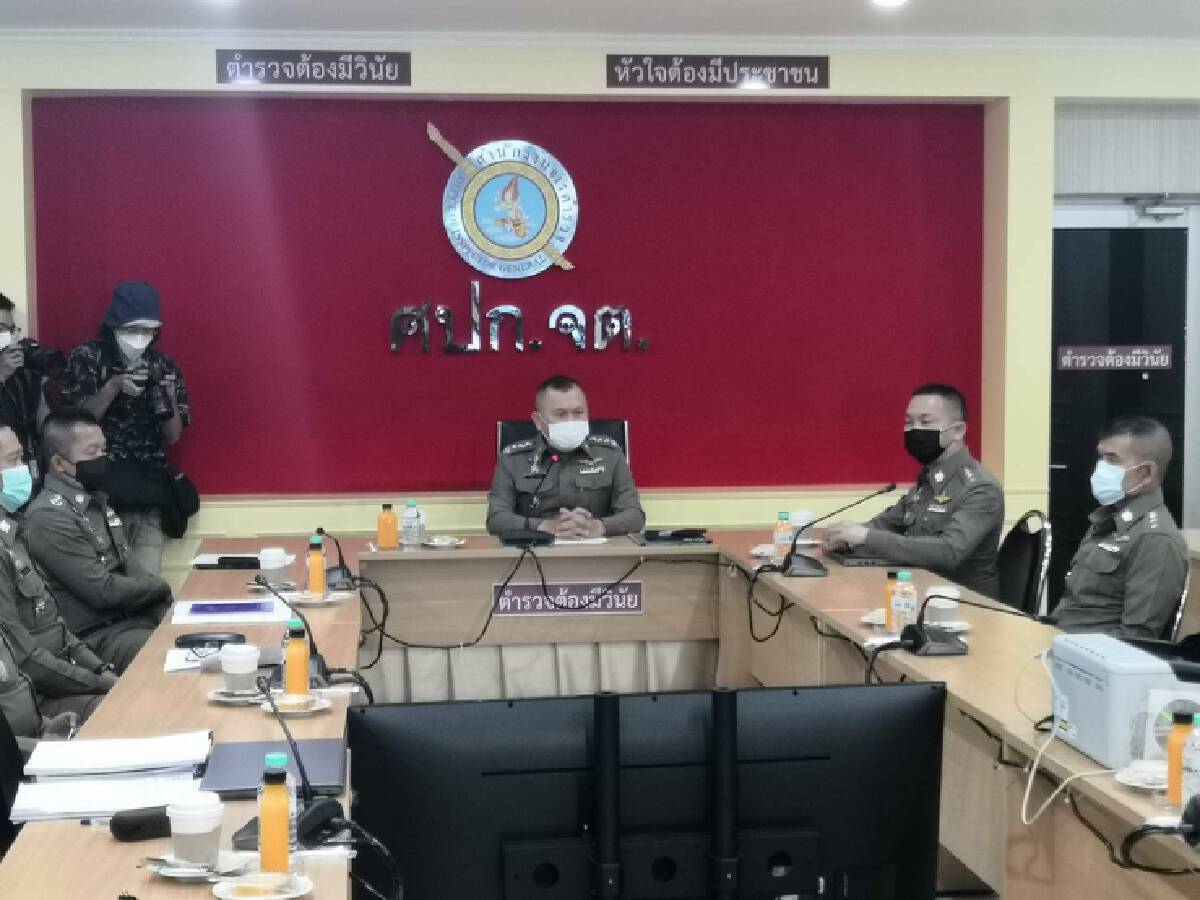 จเรตำรวจประชุมรวบรวมหลักฐาน  แจ้งข้อหาเพิ่มอดีตผกก.โจ้กับพวก