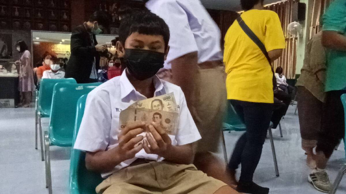 ผู้ปกครองโคราชดีใจโรงเรียนจ่ายเงินเยียวย2พันบาทให้