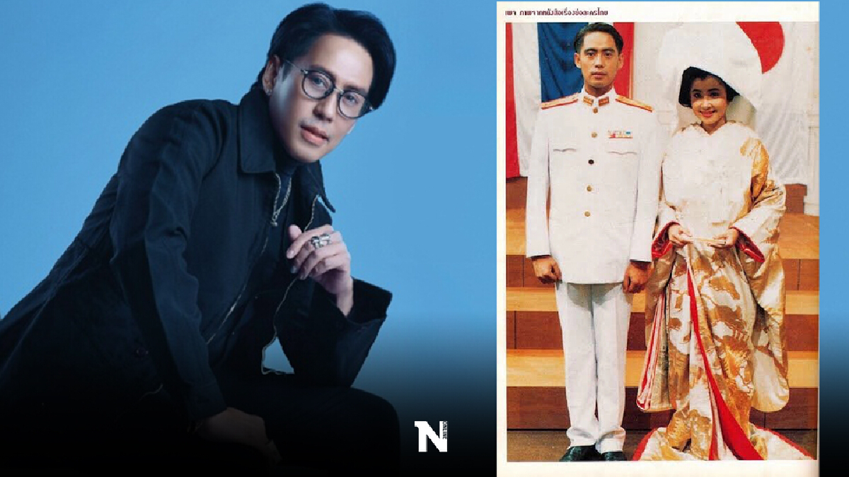 ป๋าเบิร์ด ส่งคลิปอาลัย "ทมยันตี" ขอบคุณผู้สร้าง "เบิร์ด ธงไชย" ตราบจนวันนี้