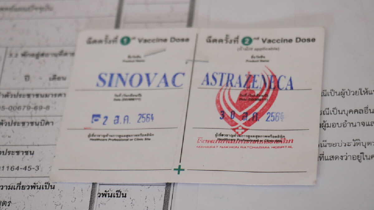 โคราชสลด หญิงสูงวัยดับหลังฉีดวัคซีนสูตรไขว้ไม่ถึง 24 ชม.