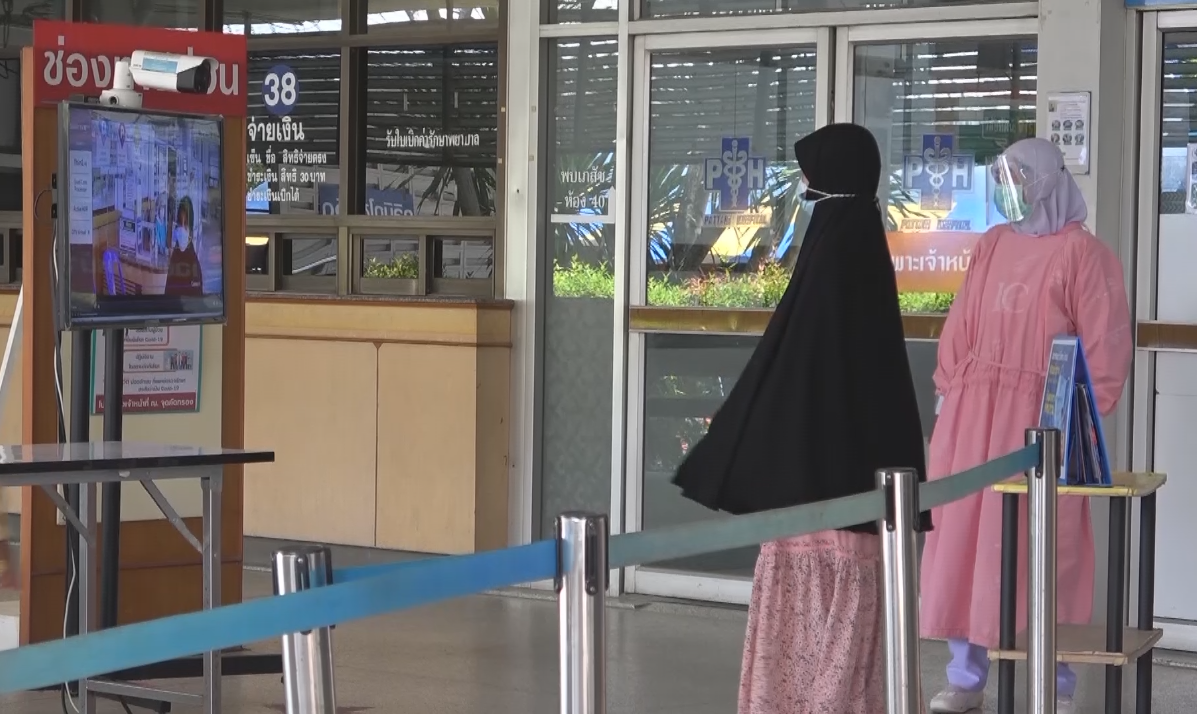 ปัตตานีไม่พบผู้เสียชีวิตวันแรกในรอบเดือน ขณะที่ติดเชื้อยังทะลุร้อย