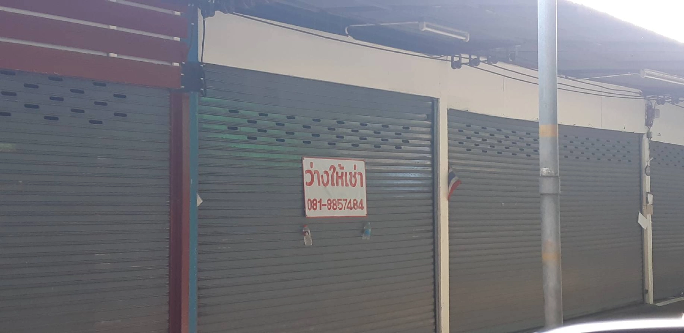 บ้านถวายซบเซาหนักร้านค้าปิดหนีโควิดกว่า400ร้าน