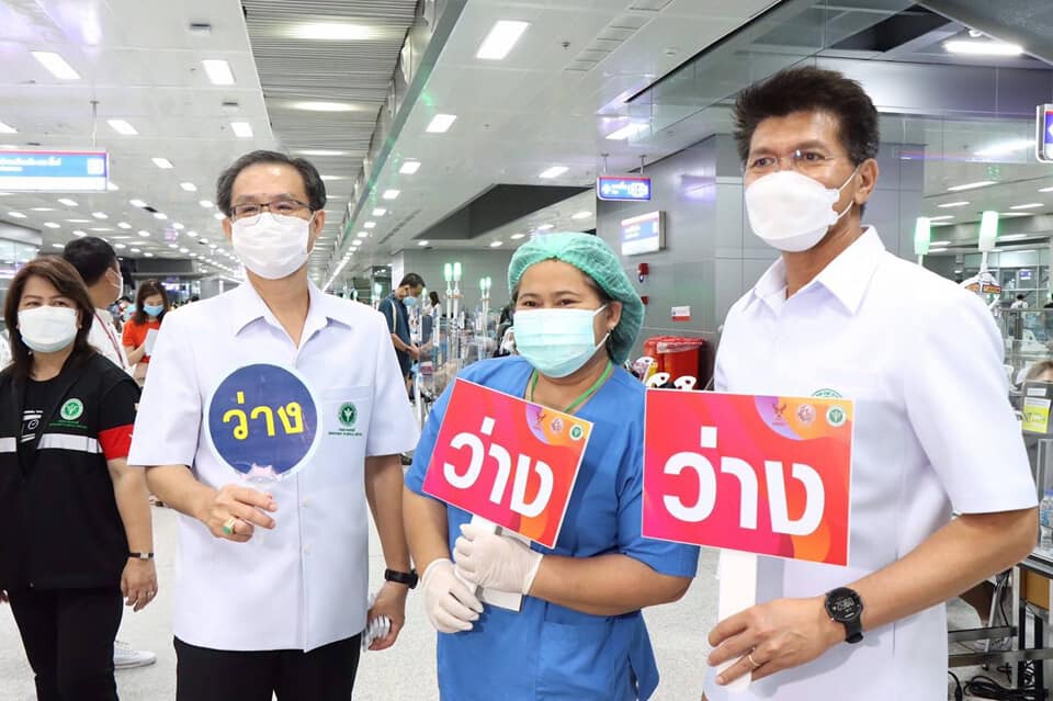 วันแรกคึกคัก​ CVC​ กลางบางซื่อ​ Boost เข็ม​ 3