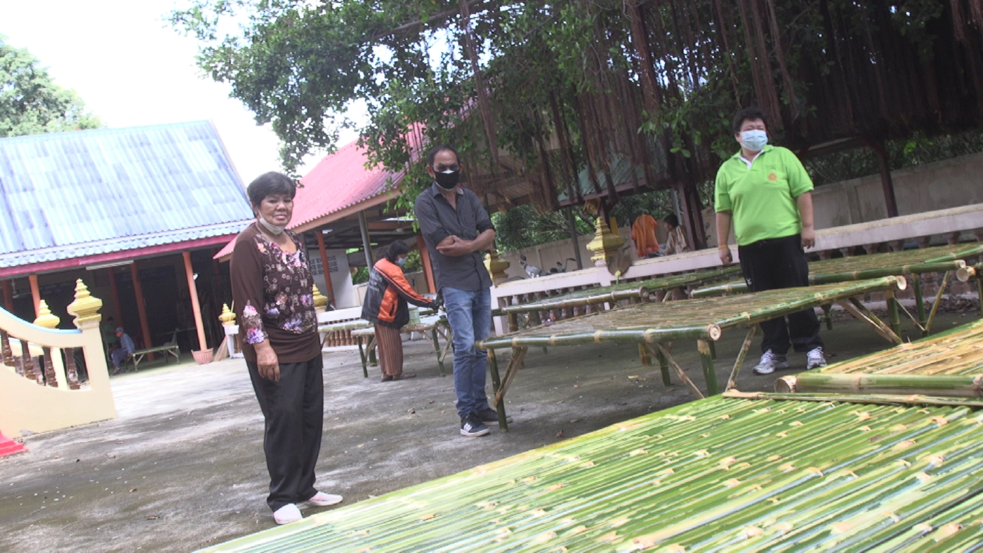 สอนทำแคร่ไม้ไผ่มอบศูนย์พักคอย-เป็นวิชาชีพติดตัว