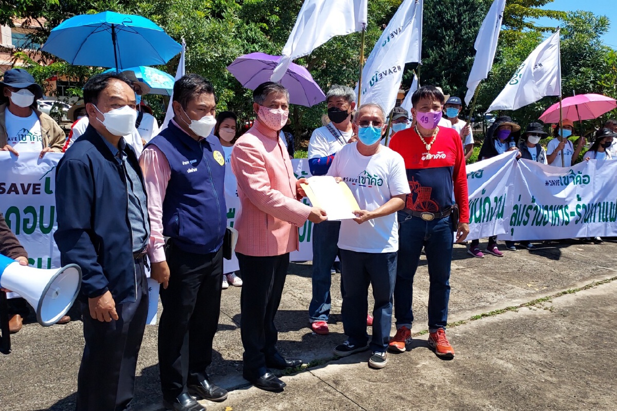 กลุ่มผู้ประกอบการเขาค้อบุกถามจังหวัดผ่อนปรนโรงแรม-รีสอร์ต