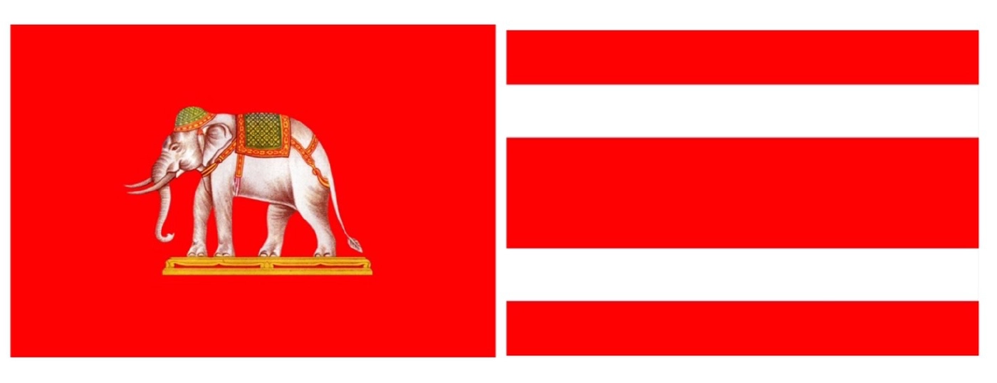 ครบรอบ 106 ปี แห่งการพระราชทานธงชาติไทย