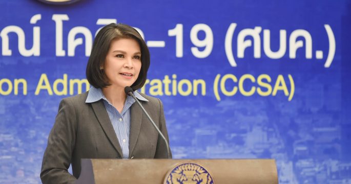 ศบค. เผย หากใน 2 สัปดาห์ ยอดผู้ป่วยโควิด-19 ลดลง รอลุ้น‘ผ่อนคลาย’
