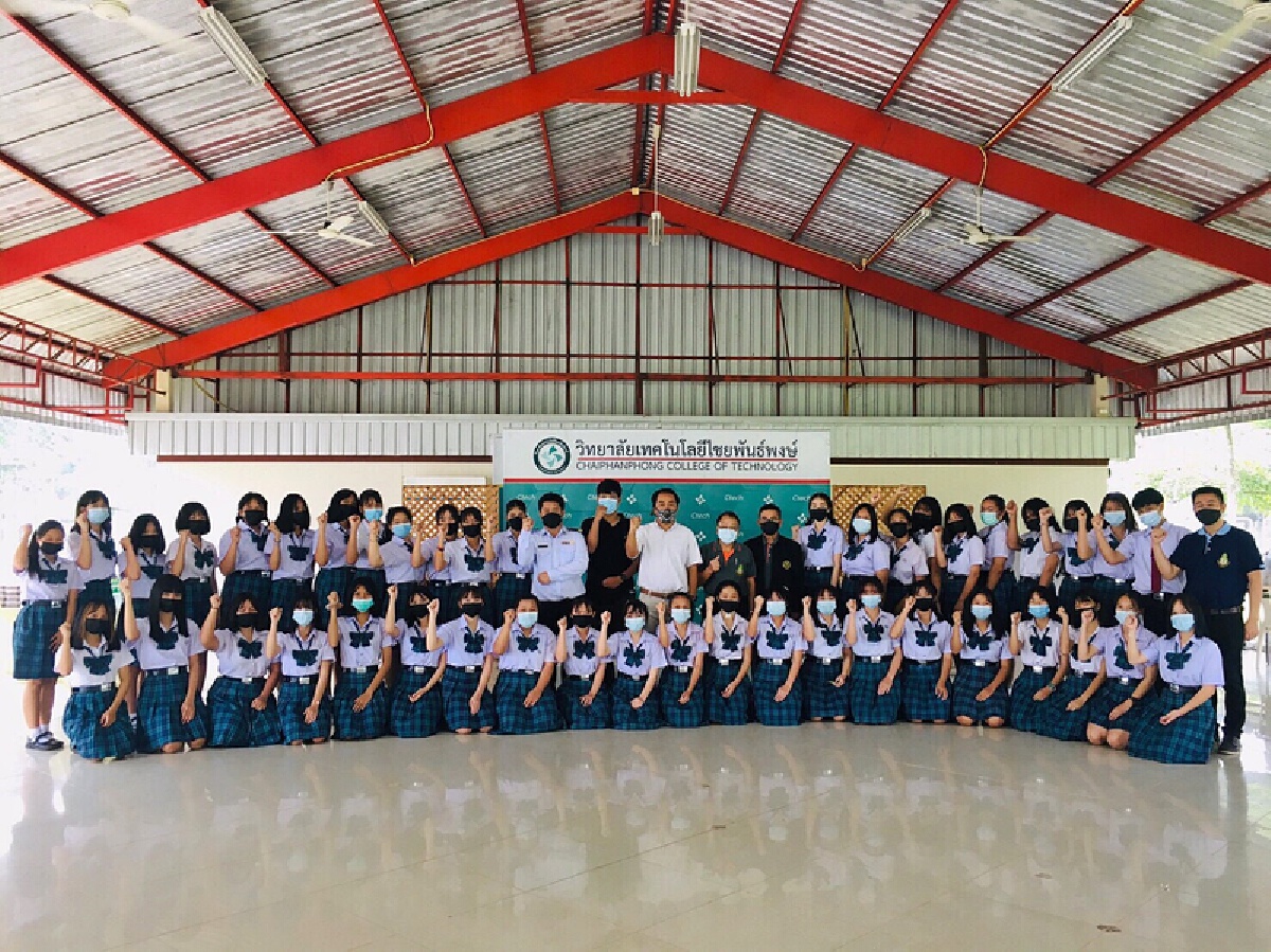 ติวเข้ม"เยาวชน"สร้างจิตสำนึก-ปลูกฝังสิทธิเสรีภาพ
