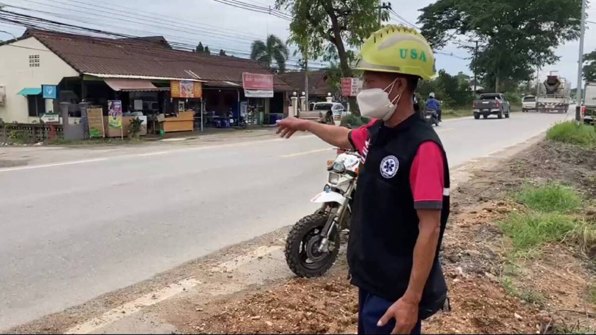 เปิดใจหนุ่มหัวร้อนจะทำร้ายกู้ภัย-ขอโทษกับทุกอย่างที่เกิดขึ้น