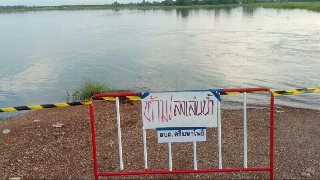 น้ำท่วมชุมชนตลาดเก่ากระจายวงกว้าง ประตูระบายน้ำพัง
